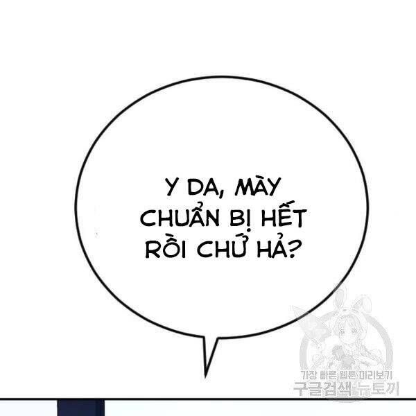 Bố Tôi Là Đặc Vụ Chapter 31.5 - Trang 2