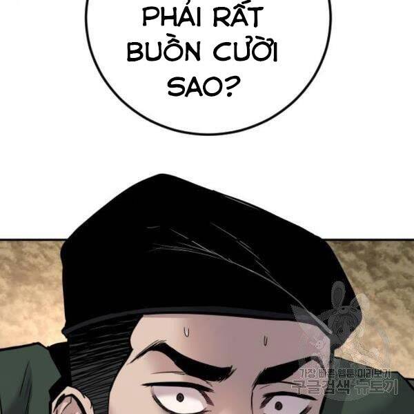 Bố Tôi Là Đặc Vụ Chapter 31 - Trang 2