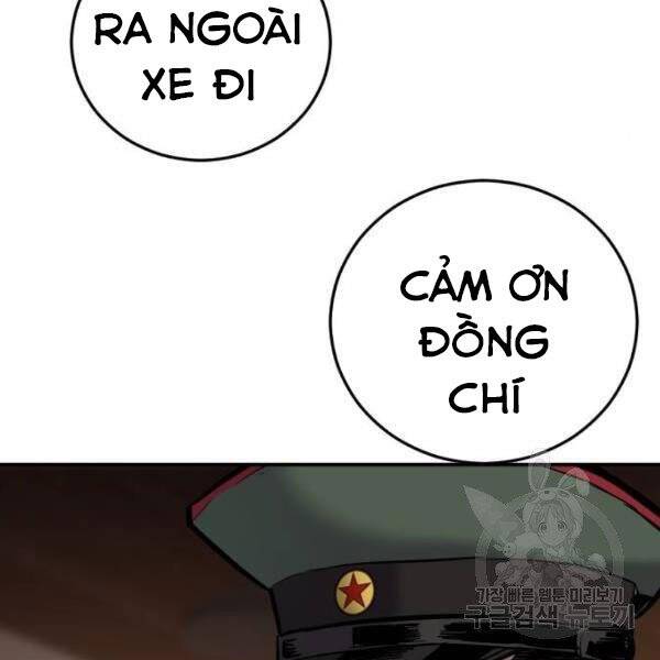 Bố Tôi Là Đặc Vụ Chapter 31 - Trang 2