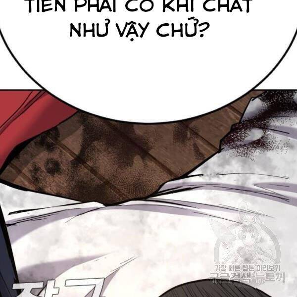 Bố Tôi Là Đặc Vụ Chapter 31 - Trang 2