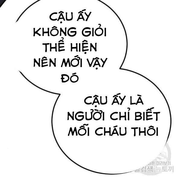 Bố Tôi Là Đặc Vụ Chapter 30.5 - Trang 2