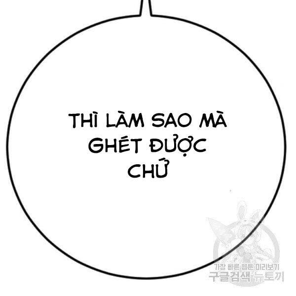 Bố Tôi Là Đặc Vụ Chapter 30.5 - Trang 2