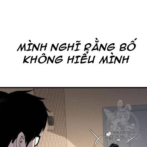 Bố Tôi Là Đặc Vụ Chapter 30.5 - Trang 2