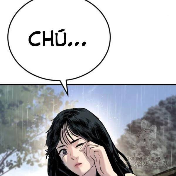 Bố Tôi Là Đặc Vụ Chapter 30.5 - Trang 2