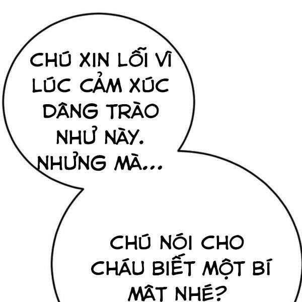 Bố Tôi Là Đặc Vụ Chapter 30.5 - Trang 2