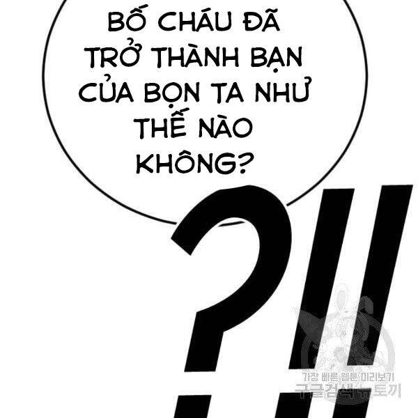 Bố Tôi Là Đặc Vụ Chapter 30.5 - Trang 2