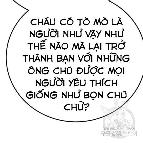 Bố Tôi Là Đặc Vụ Chapter 30.5 - Trang 2