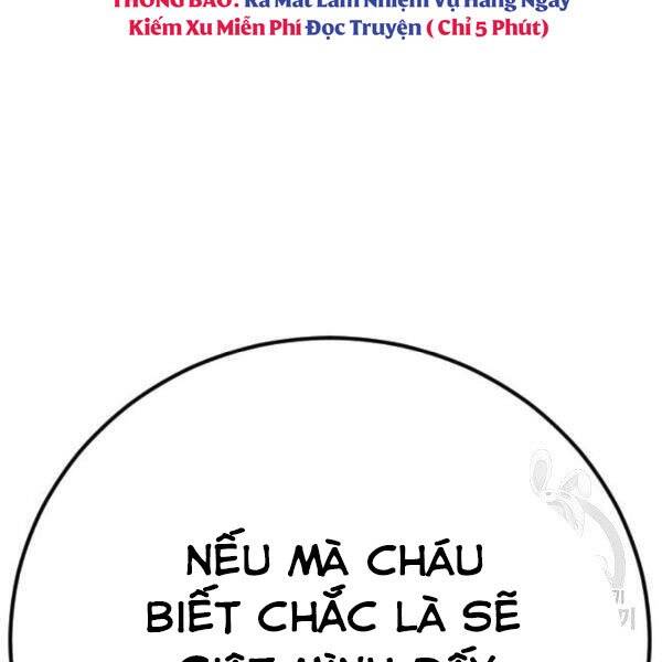 Bố Tôi Là Đặc Vụ Chapter 30.5 - Trang 2