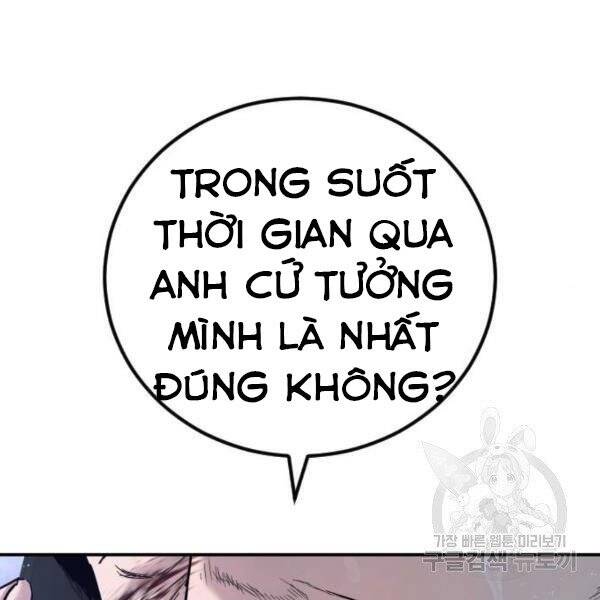 Bố Tôi Là Đặc Vụ Chapter 30.5 - Trang 2