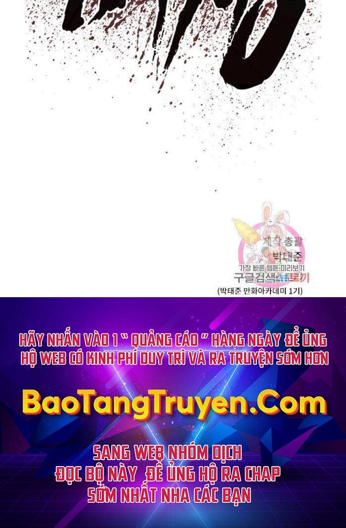 Bố Tôi Là Đặc Vụ Chapter 30.5 - Trang 2