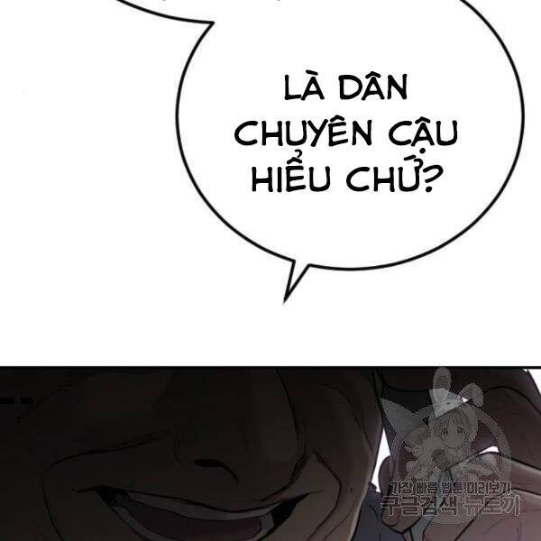 Bố Tôi Là Đặc Vụ Chapter 30.5 - Trang 2