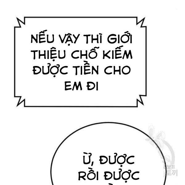 Bố Tôi Là Đặc Vụ Chapter 30.5 - Trang 2