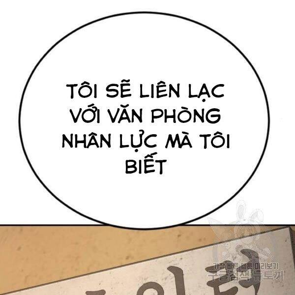 Bố Tôi Là Đặc Vụ Chapter 30.5 - Trang 2