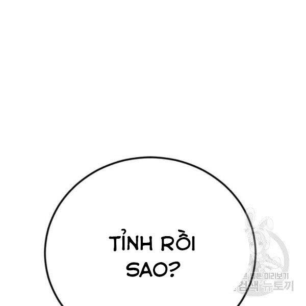 Bố Tôi Là Đặc Vụ Chapter 30.5 - Trang 2