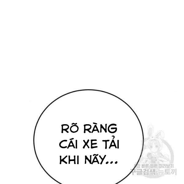 Bố Tôi Là Đặc Vụ Chapter 30.5 - Trang 2