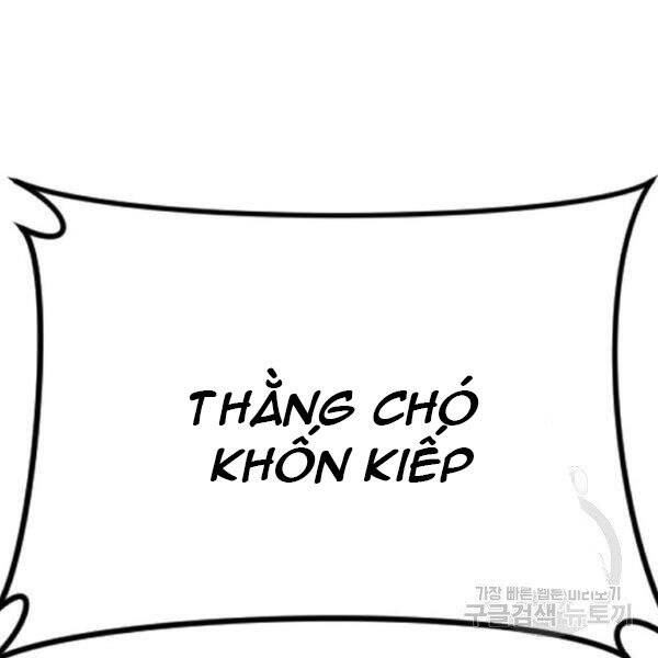 Bố Tôi Là Đặc Vụ Chapter 30.5 - Trang 2