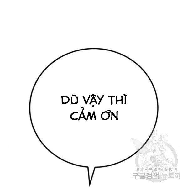 Bố Tôi Là Đặc Vụ Chapter 30.5 - Trang 2