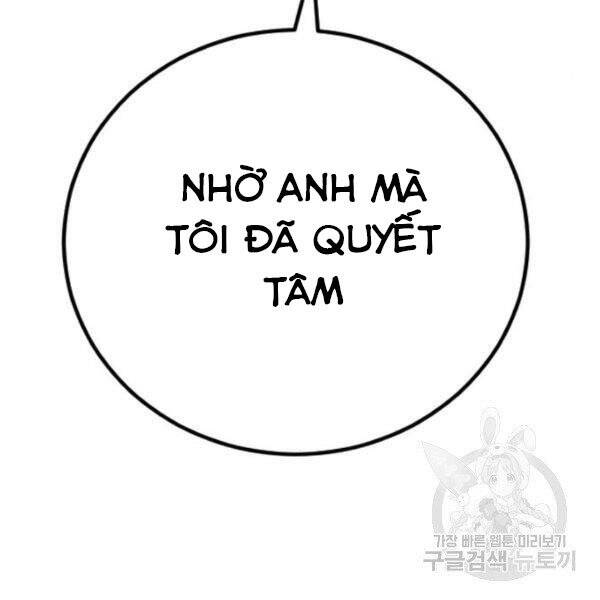 Bố Tôi Là Đặc Vụ Chapter 30.5 - Trang 2