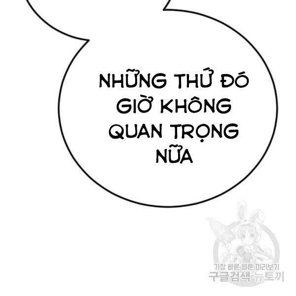 Bố Tôi Là Đặc Vụ Chapter 30.5 - Trang 2