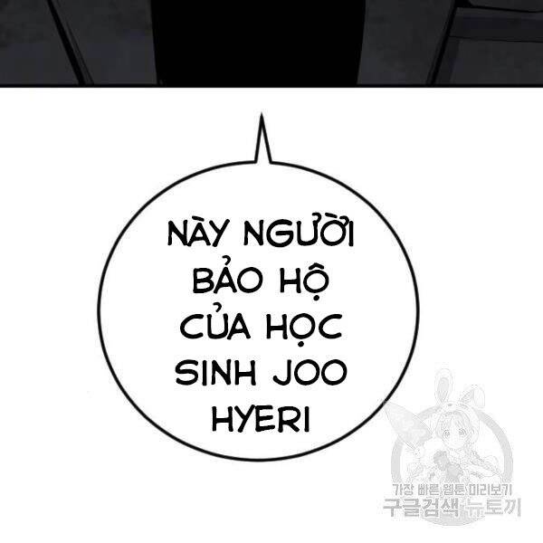 Bố Tôi Là Đặc Vụ Chapter 30 - Trang 2