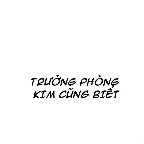 Bố Tôi Là Đặc Vụ Chapter 30 - Trang 2