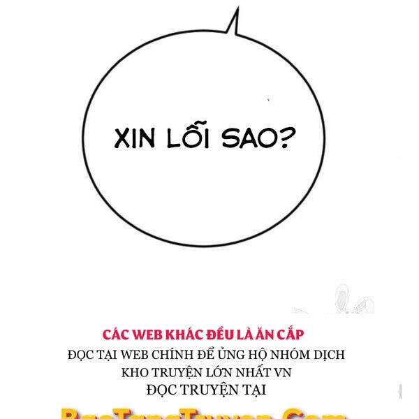 Bố Tôi Là Đặc Vụ Chapter 30 - Trang 2