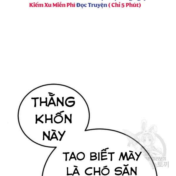 Bố Tôi Là Đặc Vụ Chapter 30 - Trang 2