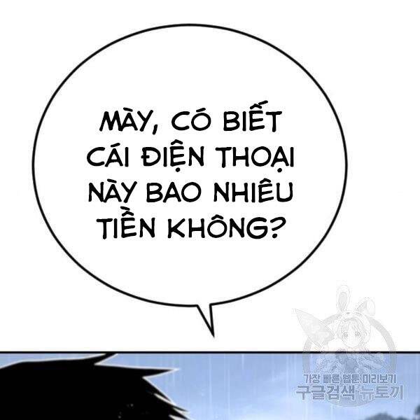 Bố Tôi Là Đặc Vụ Chapter 30 - Trang 2