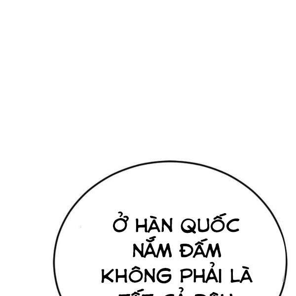 Bố Tôi Là Đặc Vụ Chapter 30 - Trang 2