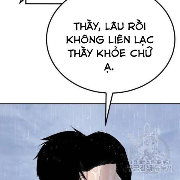 Bố Tôi Là Đặc Vụ Chapter 30 - Trang 2