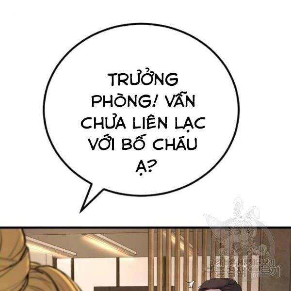 Bố Tôi Là Đặc Vụ Chapter 30 - Trang 2