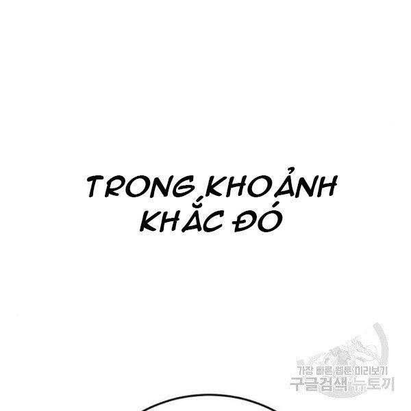 Bố Tôi Là Đặc Vụ Chapter 30 - Trang 2