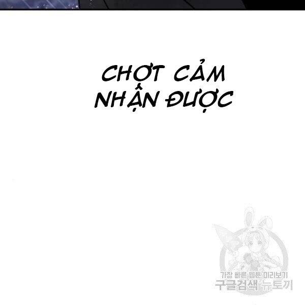 Bố Tôi Là Đặc Vụ Chapter 30 - Trang 2