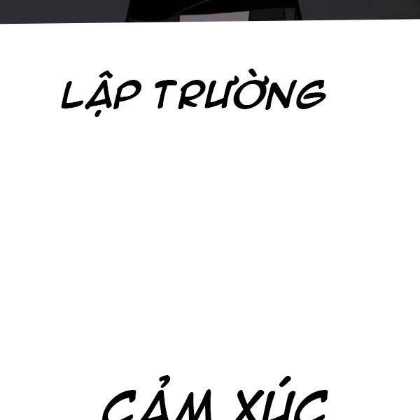 Bố Tôi Là Đặc Vụ Chapter 30 - Trang 2