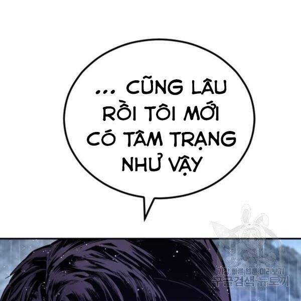 Bố Tôi Là Đặc Vụ Chapter 30 - Trang 2