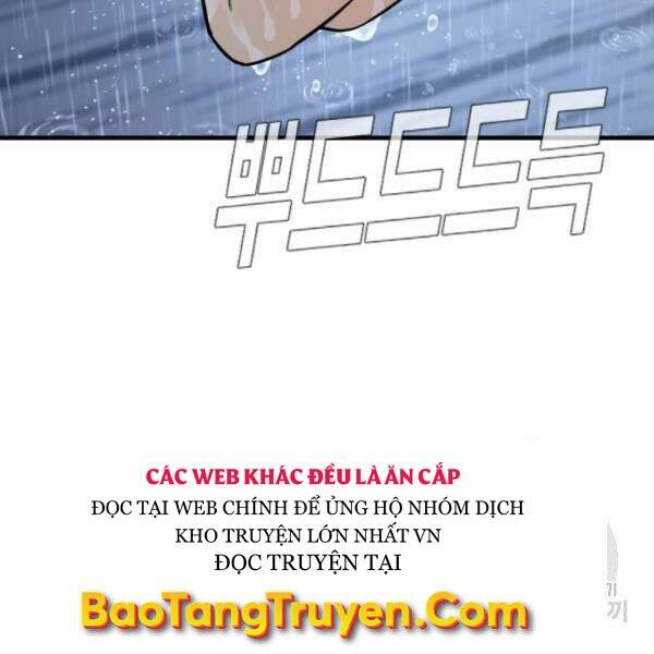 Bố Tôi Là Đặc Vụ Chapter 30 - Trang 2