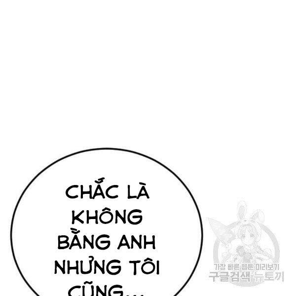 Bố Tôi Là Đặc Vụ Chapter 30 - Trang 2