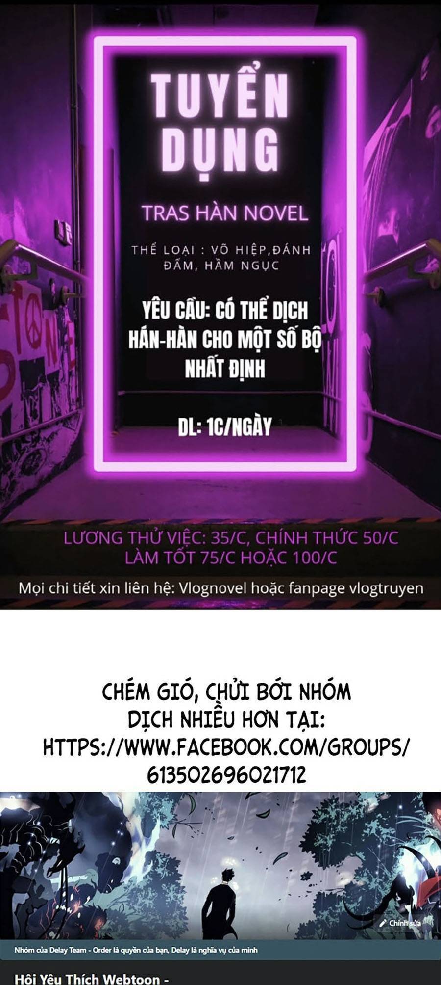 Bố Tôi Là Đặc Vụ Chapter 29 - Trang 2