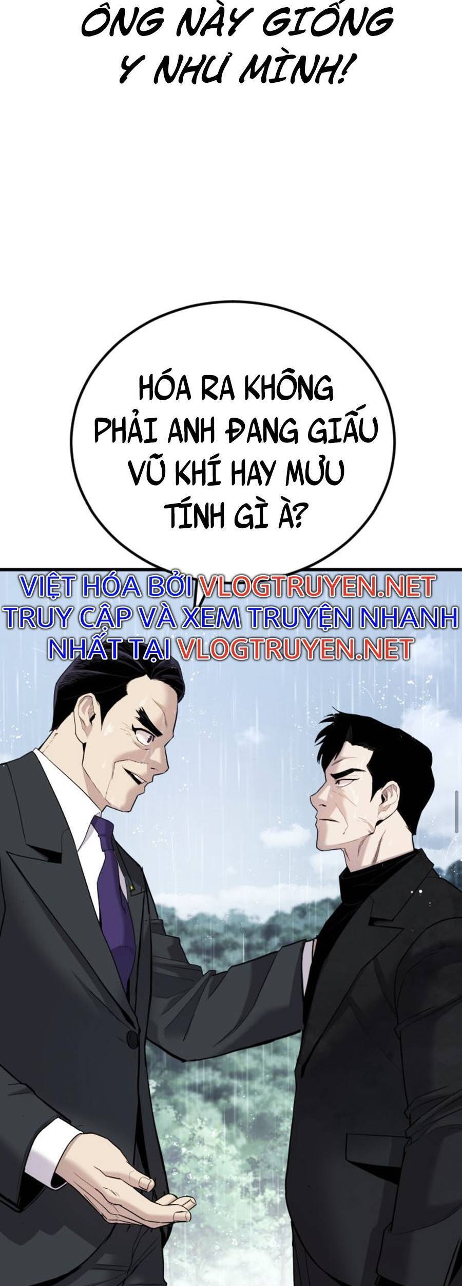 Bố Tôi Là Đặc Vụ Chapter 29 - Trang 2