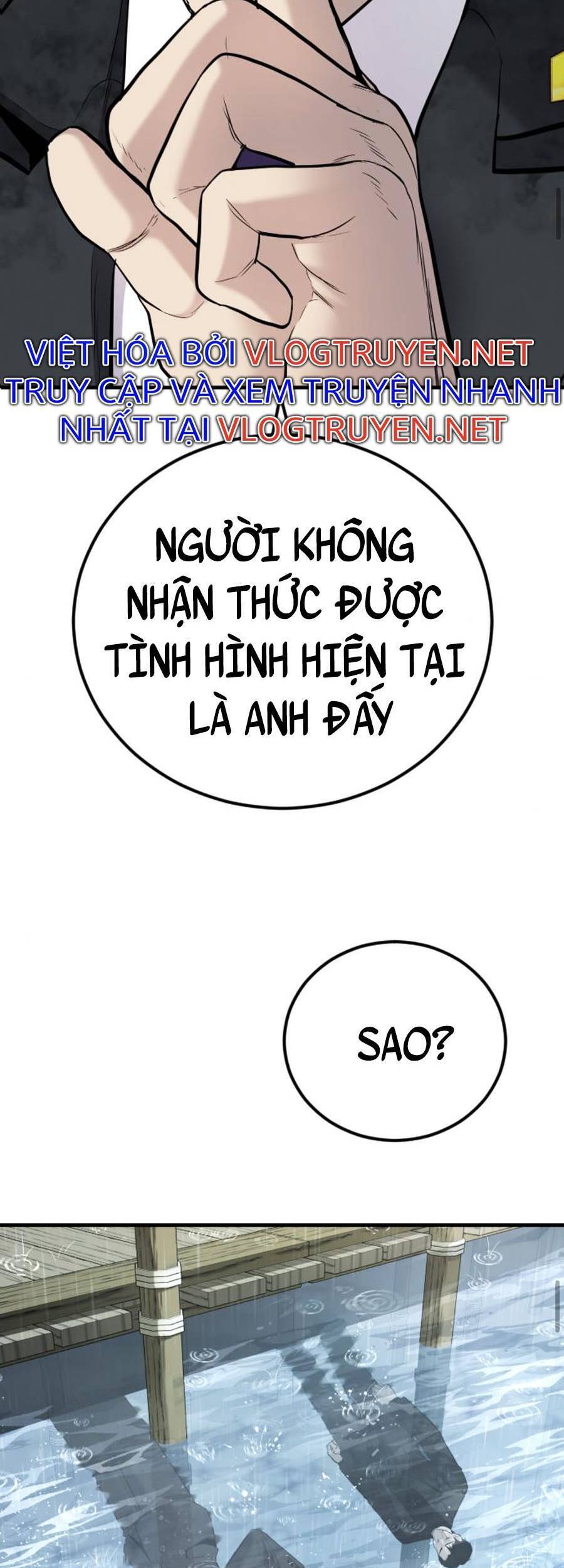 Bố Tôi Là Đặc Vụ Chapter 29 - Trang 2