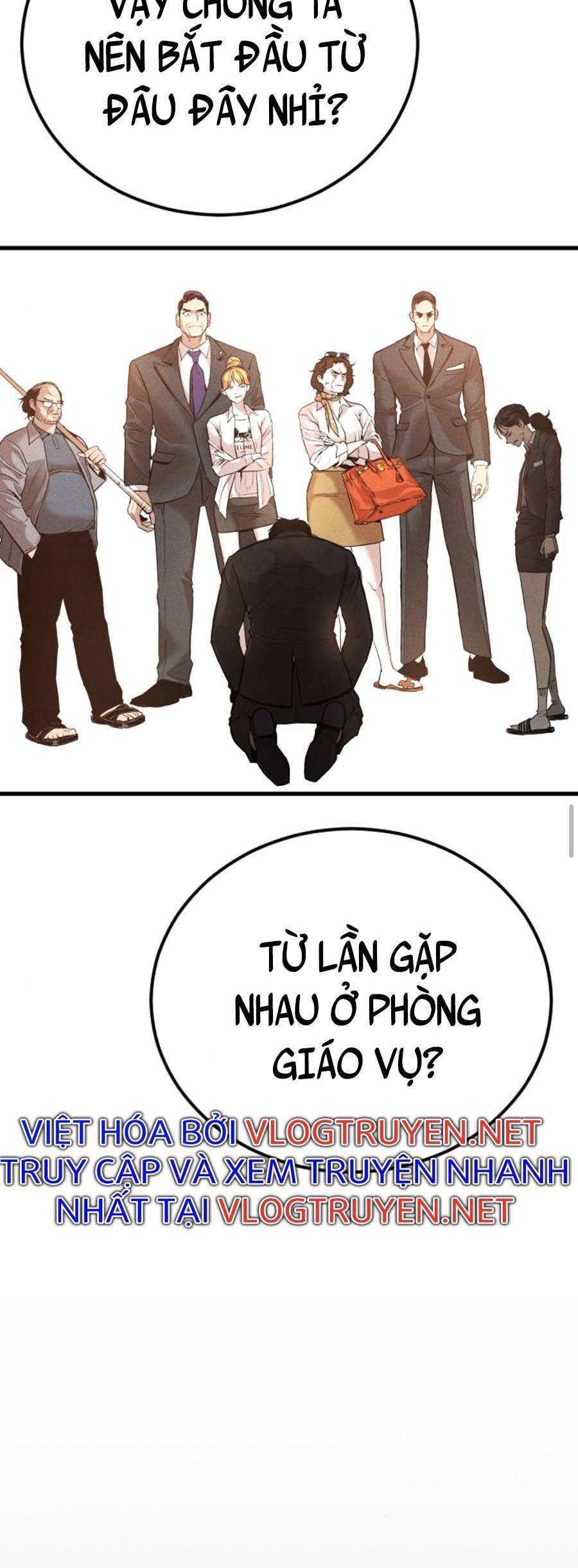 Bố Tôi Là Đặc Vụ Chapter 29 - Trang 2