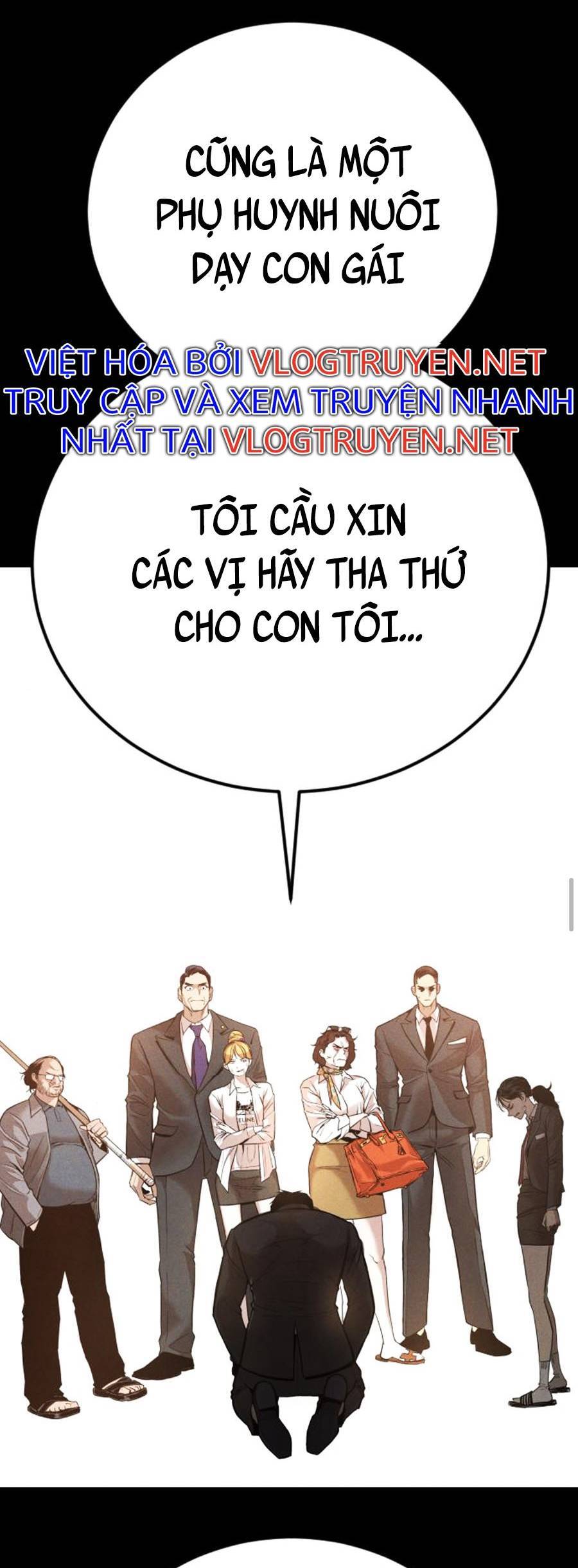 Bố Tôi Là Đặc Vụ Chapter 29 - Trang 2