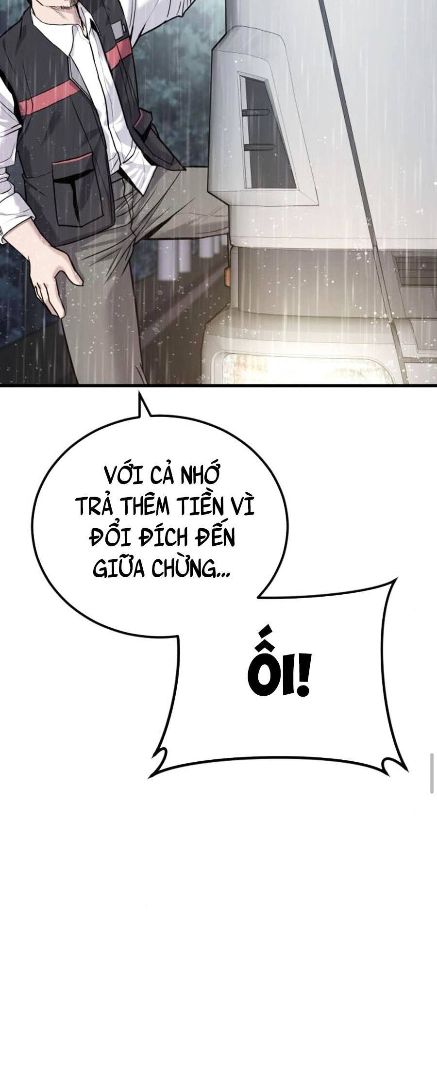 Bố Tôi Là Đặc Vụ Chapter 28.5 - Trang 2