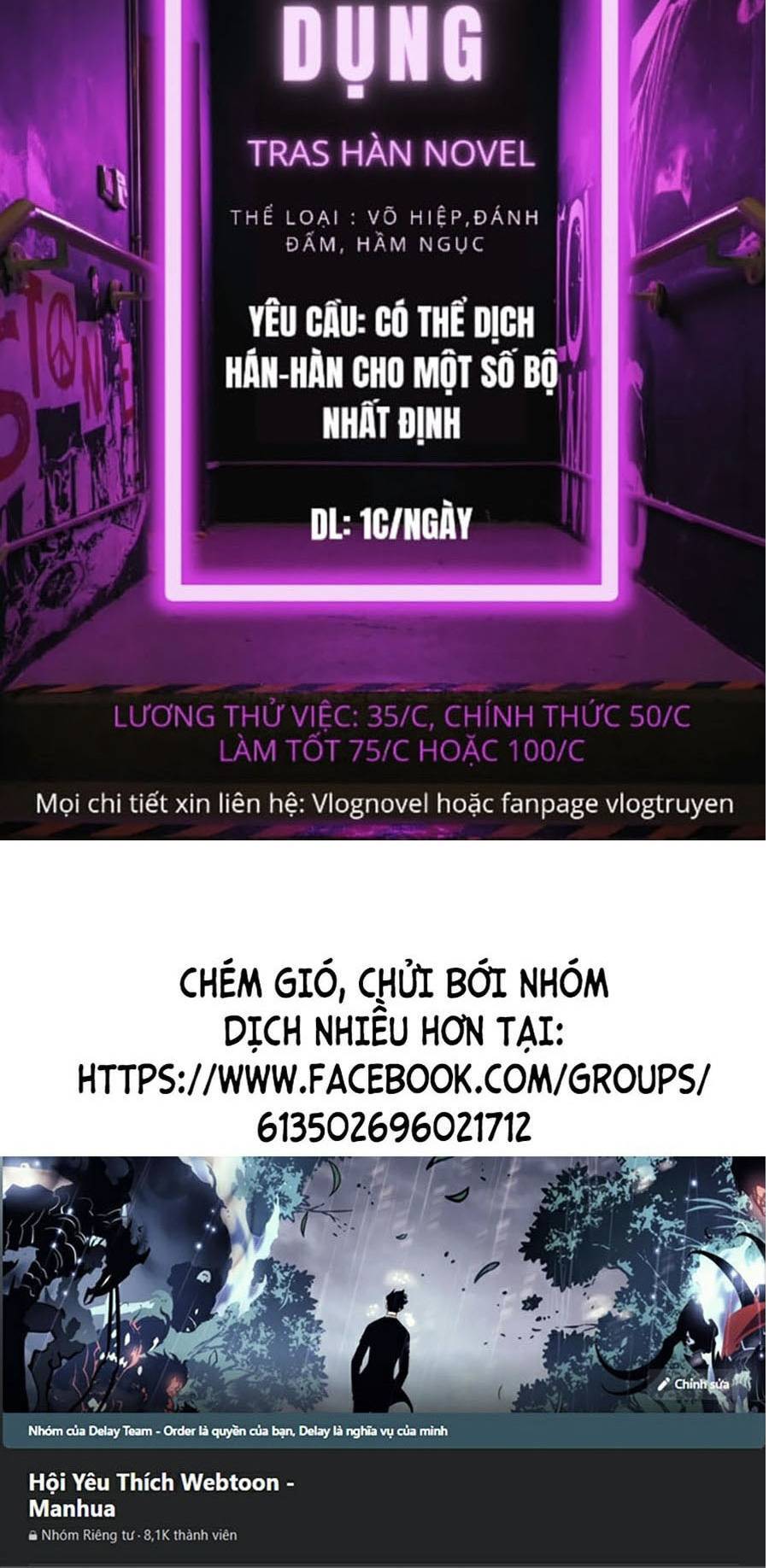 Bố Tôi Là Đặc Vụ Chapter 28.5 - Trang 2