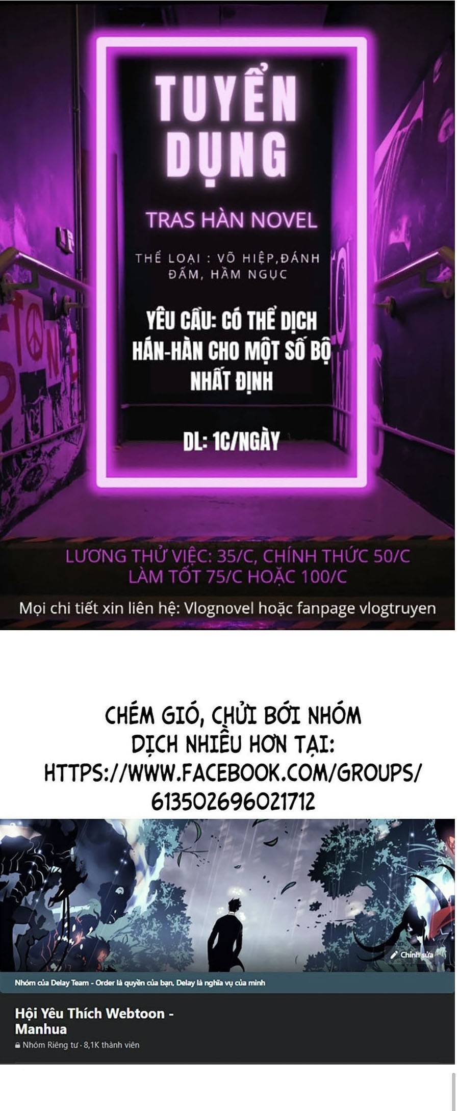 Bố Tôi Là Đặc Vụ Chapter 28 - Trang 2