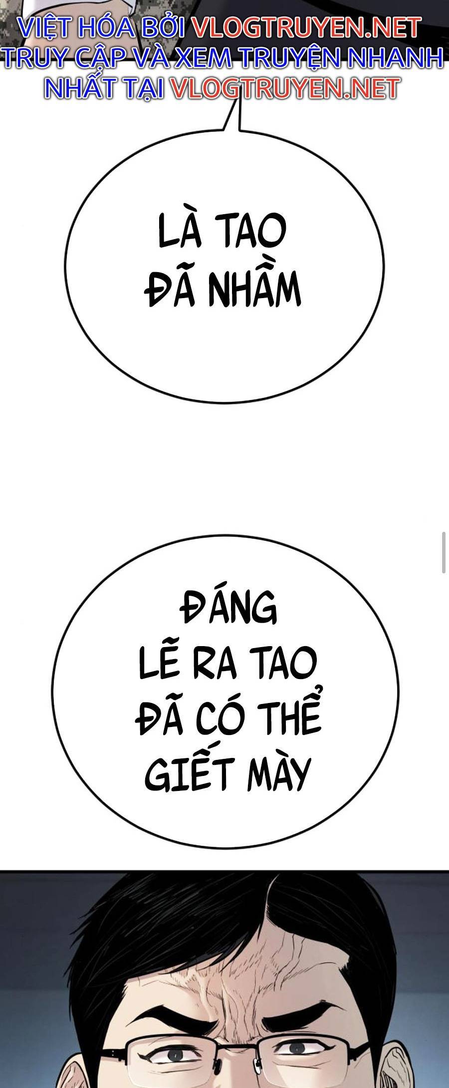 Bố Tôi Là Đặc Vụ Chapter 28 - Trang 2