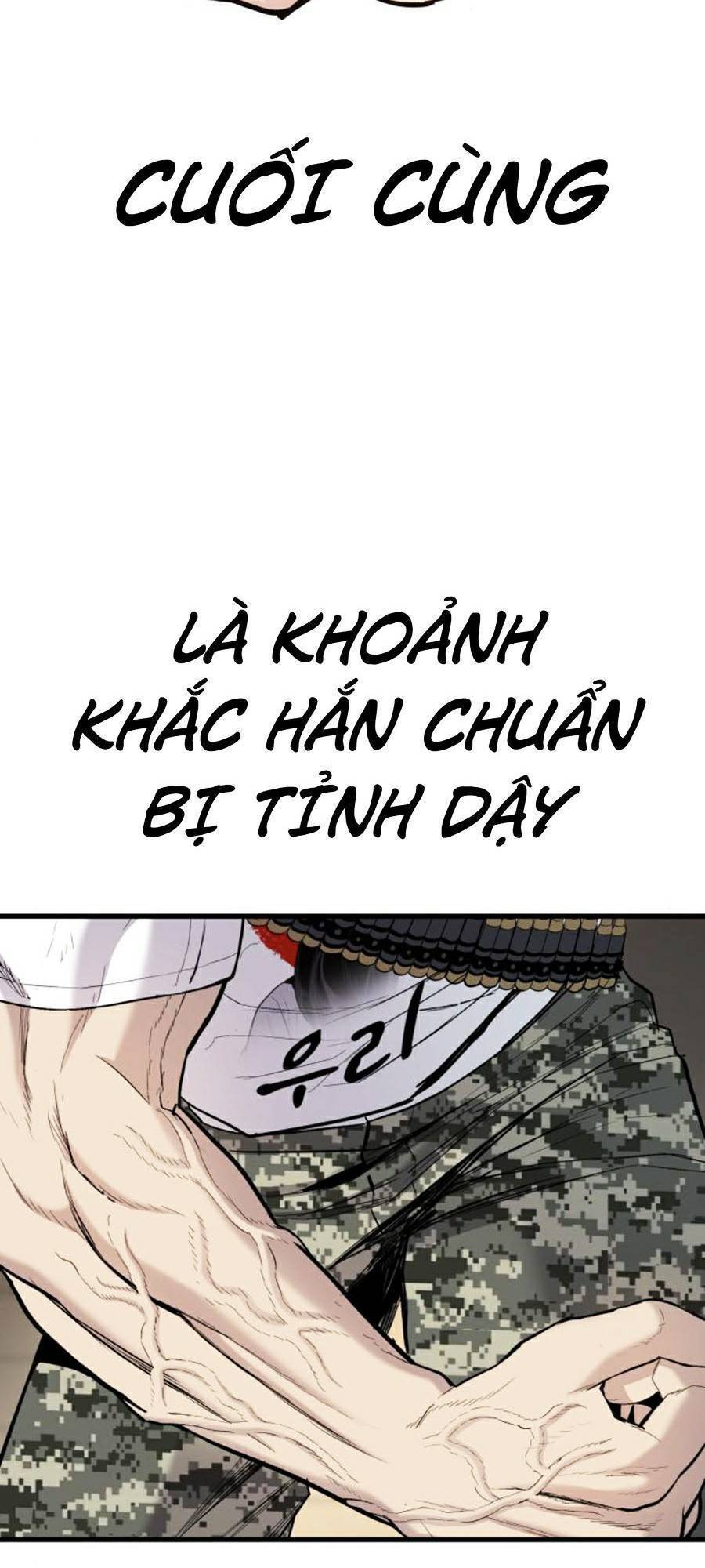 Bố Tôi Là Đặc Vụ Chapter 27.5 - Trang 2