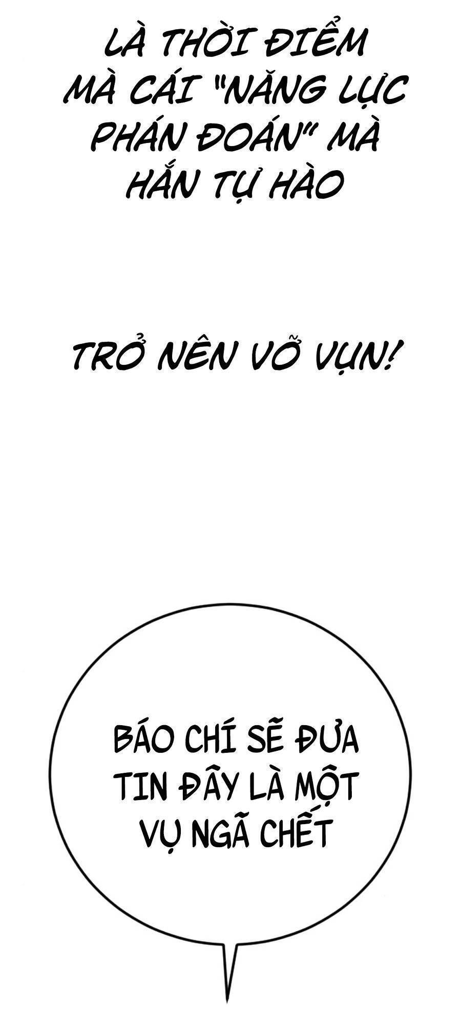 Bố Tôi Là Đặc Vụ Chapter 27.5 - Trang 2