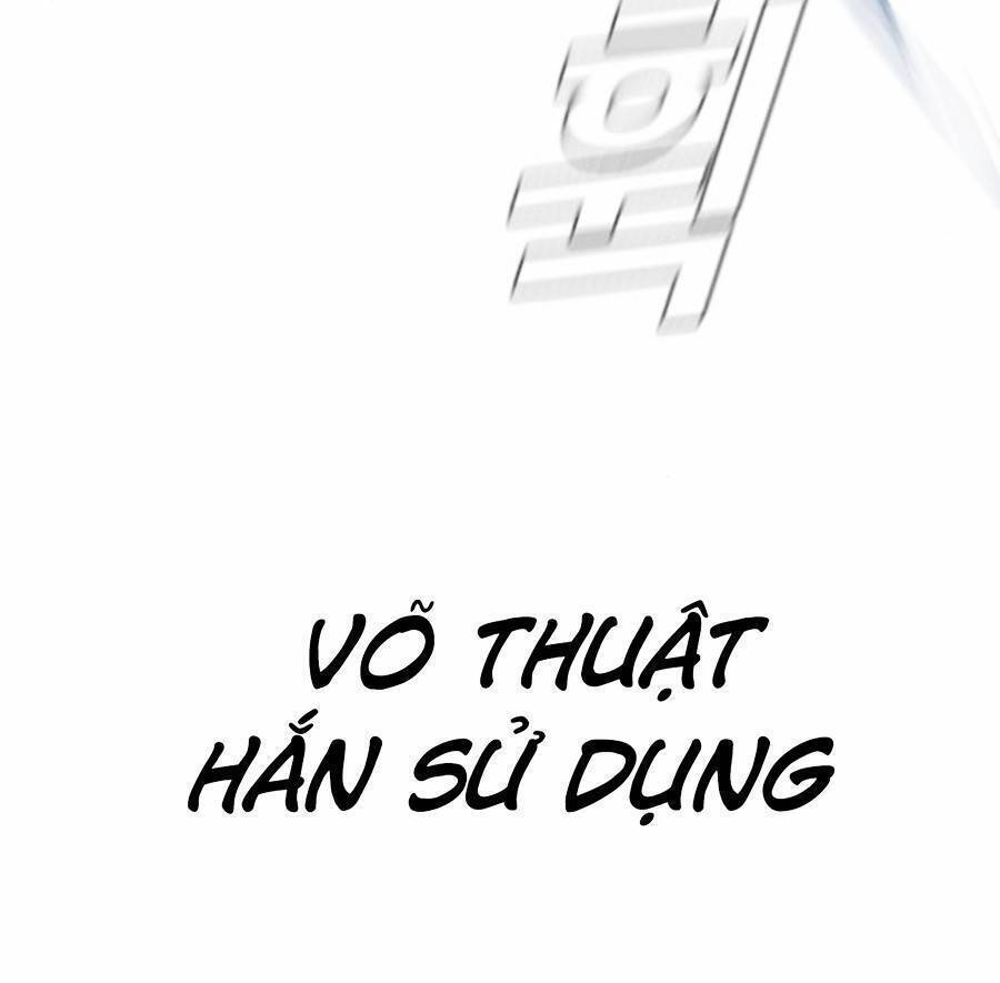 Bố Tôi Là Đặc Vụ Chapter 27.5 - Trang 2