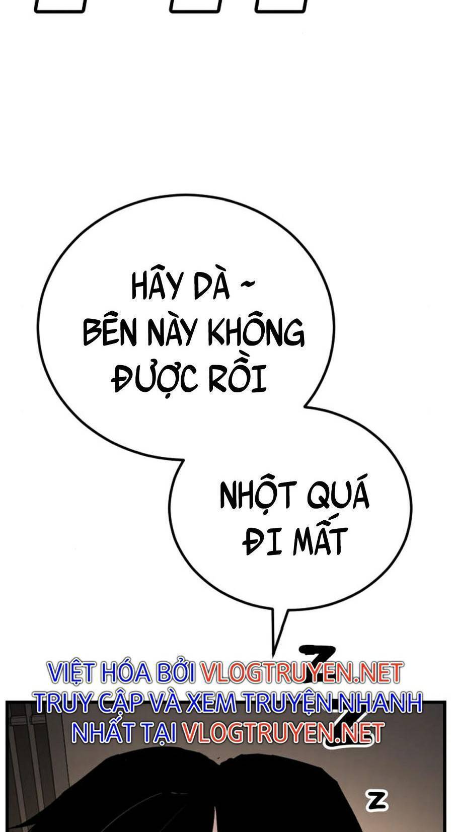 Bố Tôi Là Đặc Vụ Chapter 27.5 - Trang 2